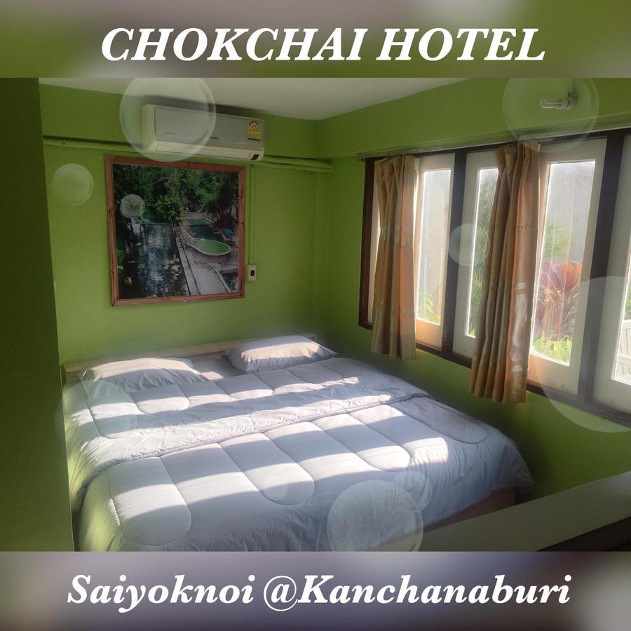 Chokchai Hotel Ban Huai Maenam Noi Exterior foto